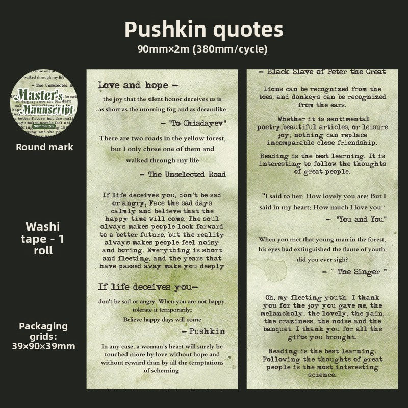 ART EMBOSS Literary Manuscript Washi Sticker Tape (6 Styles) Pushkin quotes