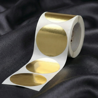 45mm Gold Round (50pcs)