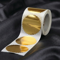 45mm Gold Gear (50pcs)