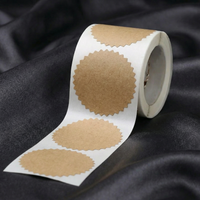 45mm Kraft Paper Gear (50pcs)