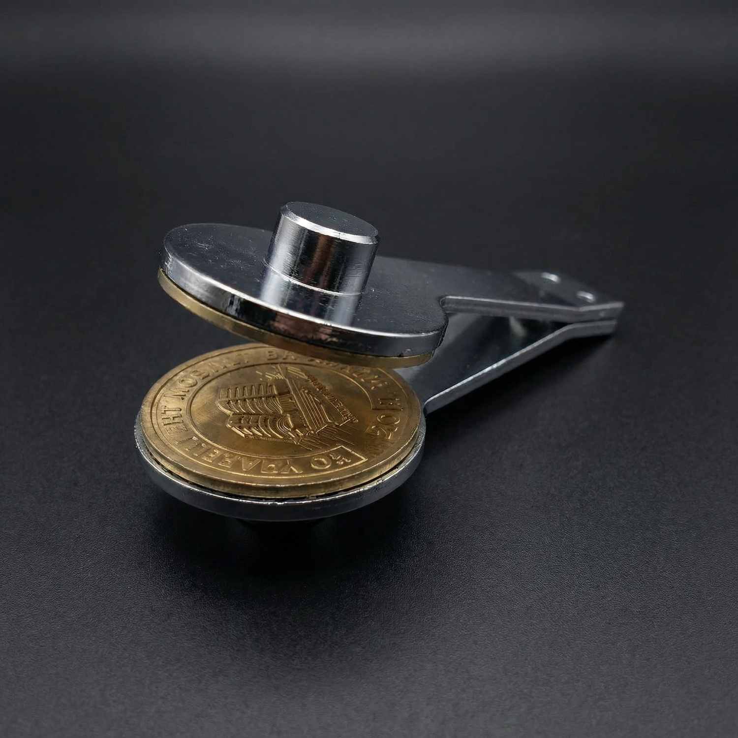 ART EMBOSS Custom Emboss Clip