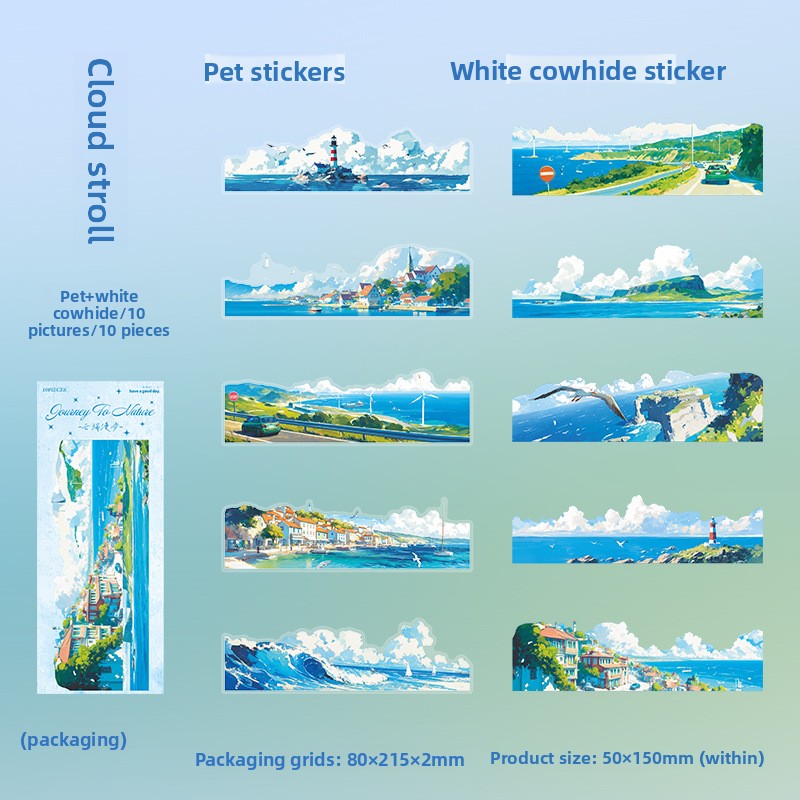 ART EMBOSS City Nature Journey Sticke(10 Pieces) Cloud stroll