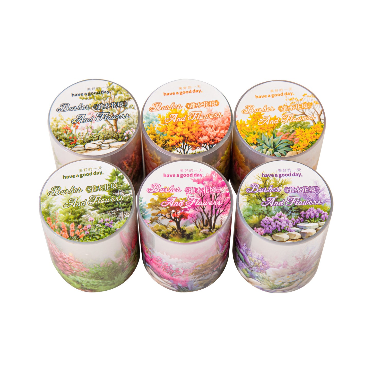 ART EMBOSS Shrub Flower Border PET Sticker Tape – Botanical Border Tape (6 Styles)