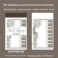The sound of the piano is melodious