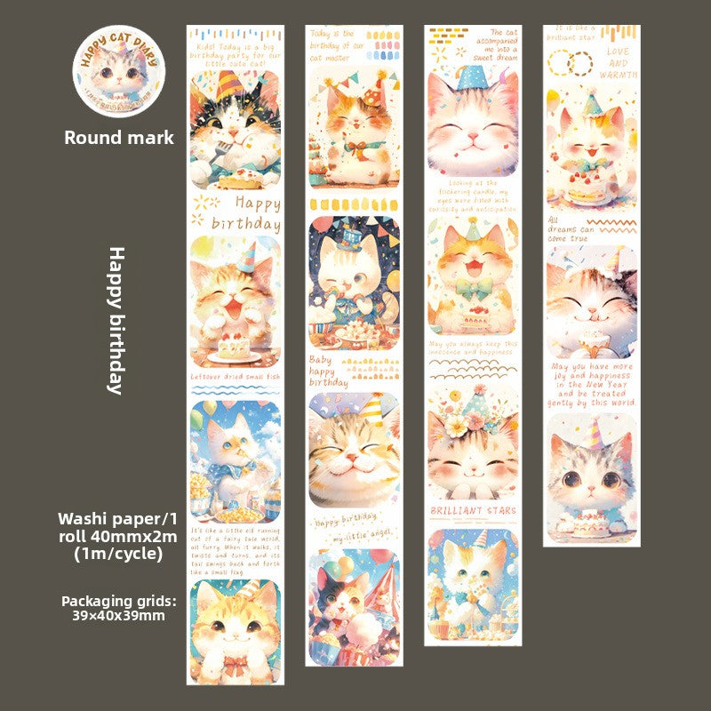 ART EMBOSS Happy Kitten Diary Sticker Tape – Cute Journaling Tape (6 Styles) Happy birthday