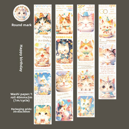 ART EMBOSS Happy Kitten Diary Sticker Tape – Cute Journaling Tape (6 Styles) Happy birthday