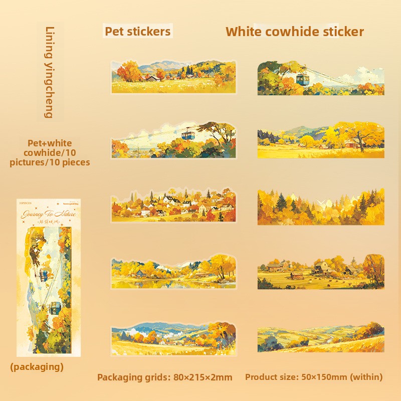 ART EMBOSS City Nature Journey Sticke(10 Pieces) Lining yingcheng
