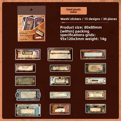 ART EMBOSS Steam Navigator Label Sticker Set – Retro Journaling Labels (30 Pieces) Used goods label