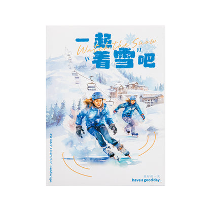 ART EMBOSS Let’s Watch the Snow Sticker Pack – Winter Scene Stickers (25 Sheets)