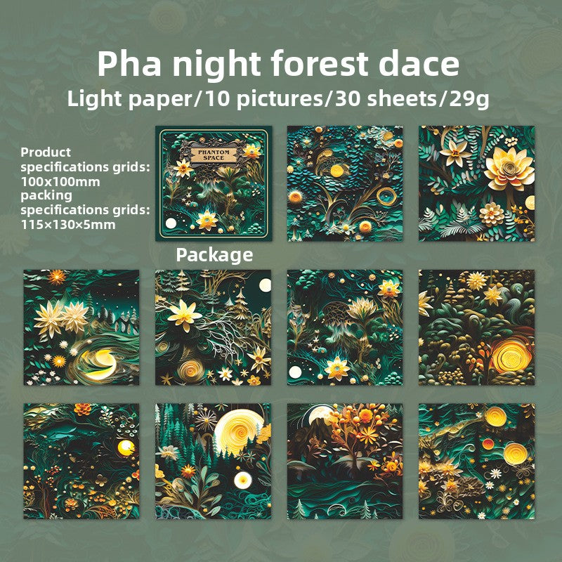 ART EMBOSS Illusion Space Paper Pack – 3D Background Journaling Paper (30 Sheets) Night forest