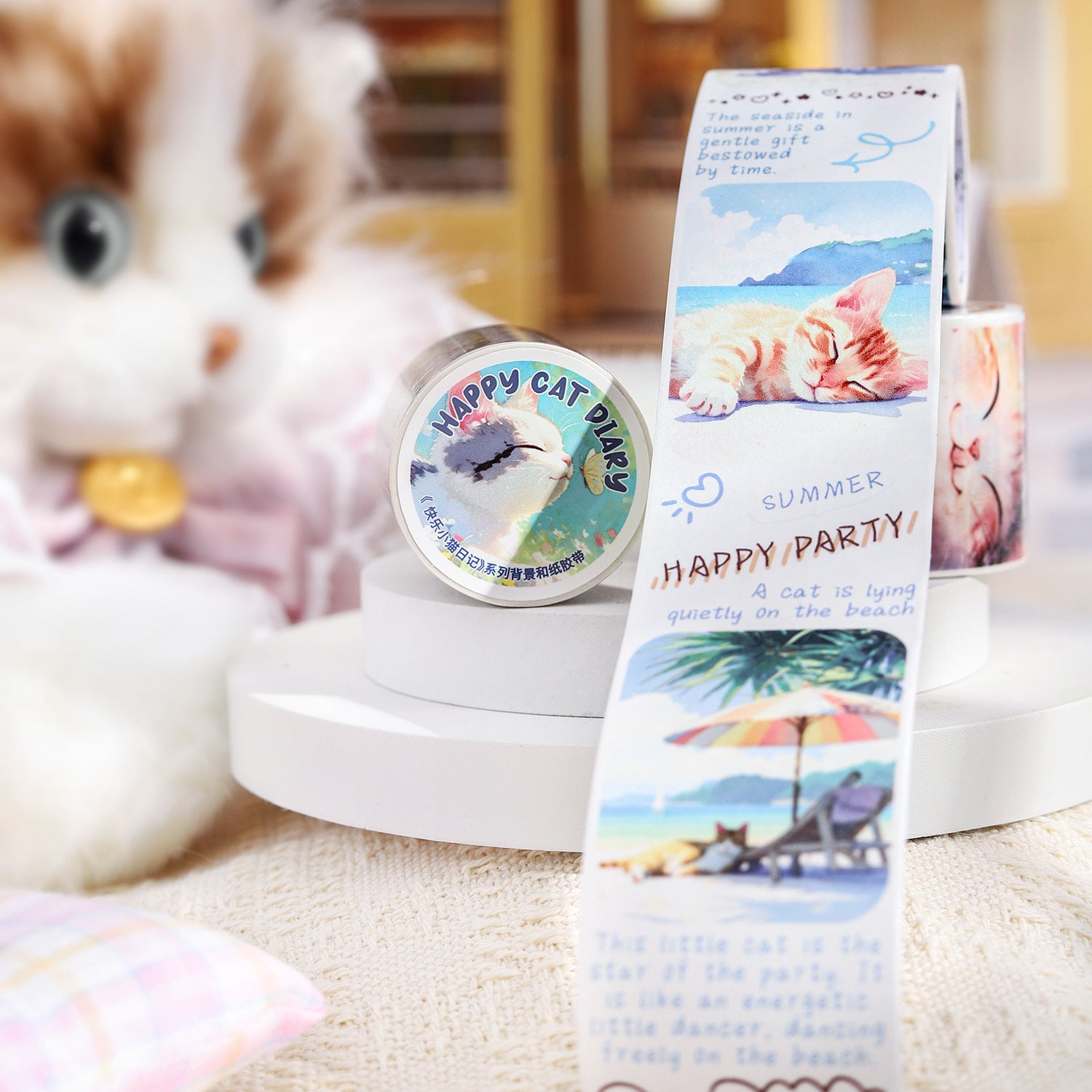 ART EMBOSS Happy Kitten Diary Sticker Tape – Cute Journaling Tape (6 Styles)
