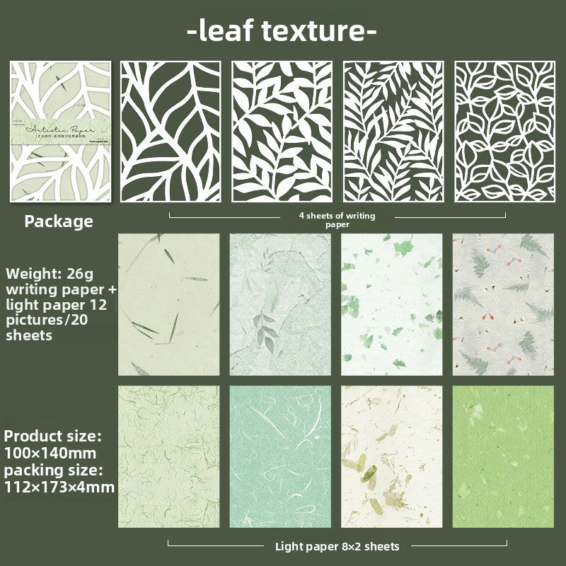 ART EMBOSS Hollow Texture Art Paper Pack – Decorative Background Paper (20 Sheets) Leaf texture