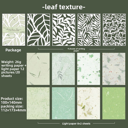 ART EMBOSS Hollow Texture Art Paper Pack – Decorative Background Paper (20 Sheets) Leaf texture