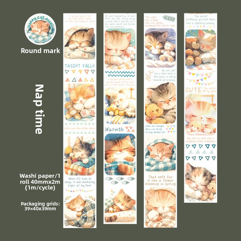 ART EMBOSS Happy Kitten Diary Sticker Tape – Cute Journaling Tape (6 Styles) Nap time