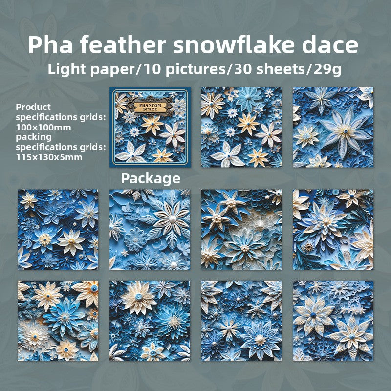 ART EMBOSS Illusion Space Paper Pack – 3D Background Journaling Paper (30 Sheets) Feather snowflake