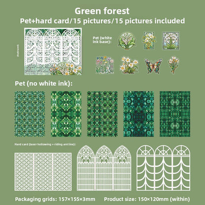 ART EMBOSS Light & Shadow Frame Journaling Set (15 Sheets) Green forest