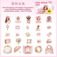 Pink dream girl series-lace girl 25/piece