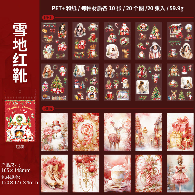 ART EMBOSS Christmas Appointment PET Sticker Book – Die-Cut Christmas Stickers (20 Sheets) Red boots in the snow