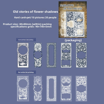 ART EMBOSS Old Dreams Border Sticker Pack(20 Sheets) Old stories of flower shadows