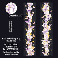 Purple butterfly illustrated book
