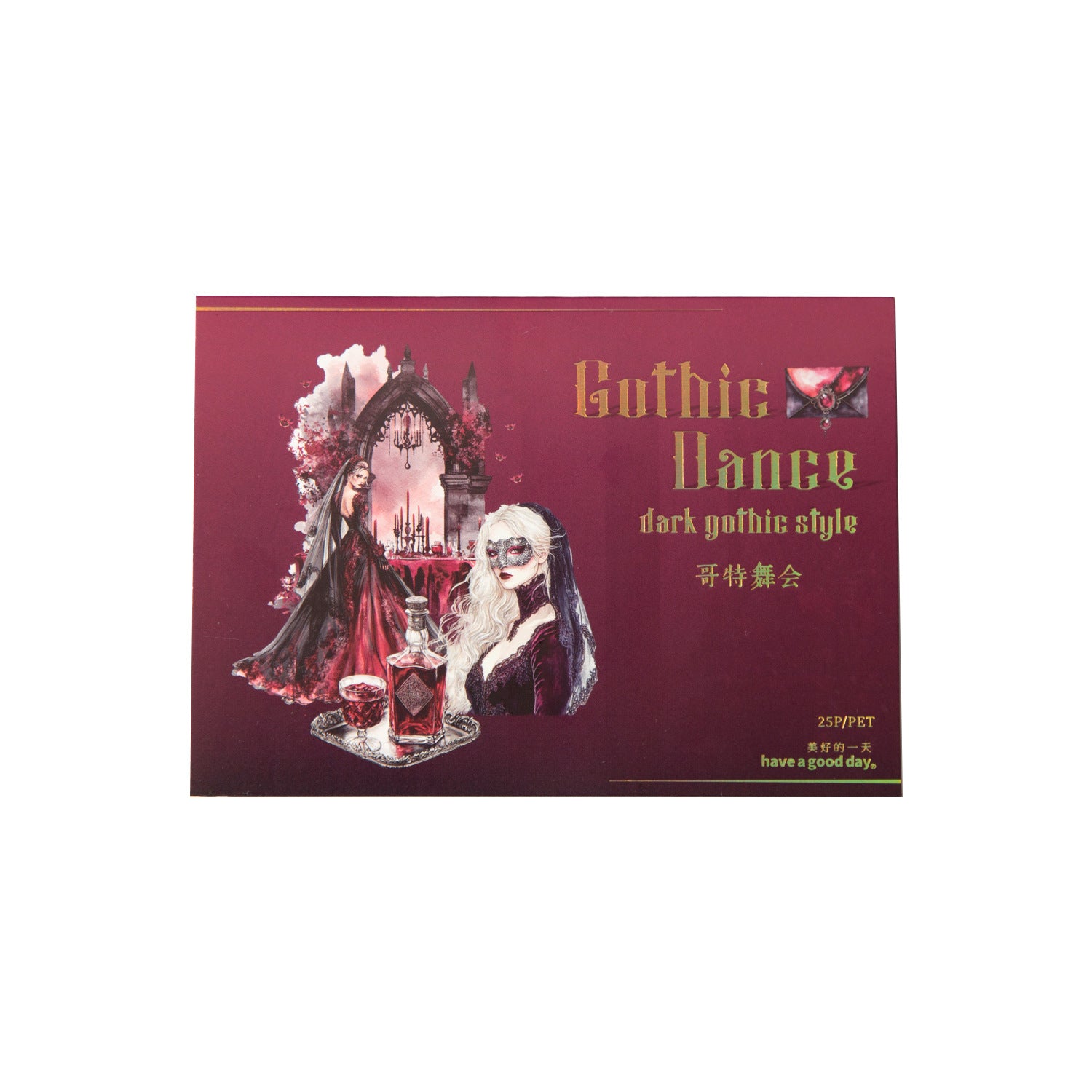 ART EMBOSS Gothic Ball Sticker Set – Dark Aesthetic Stickers (25 Pieces)