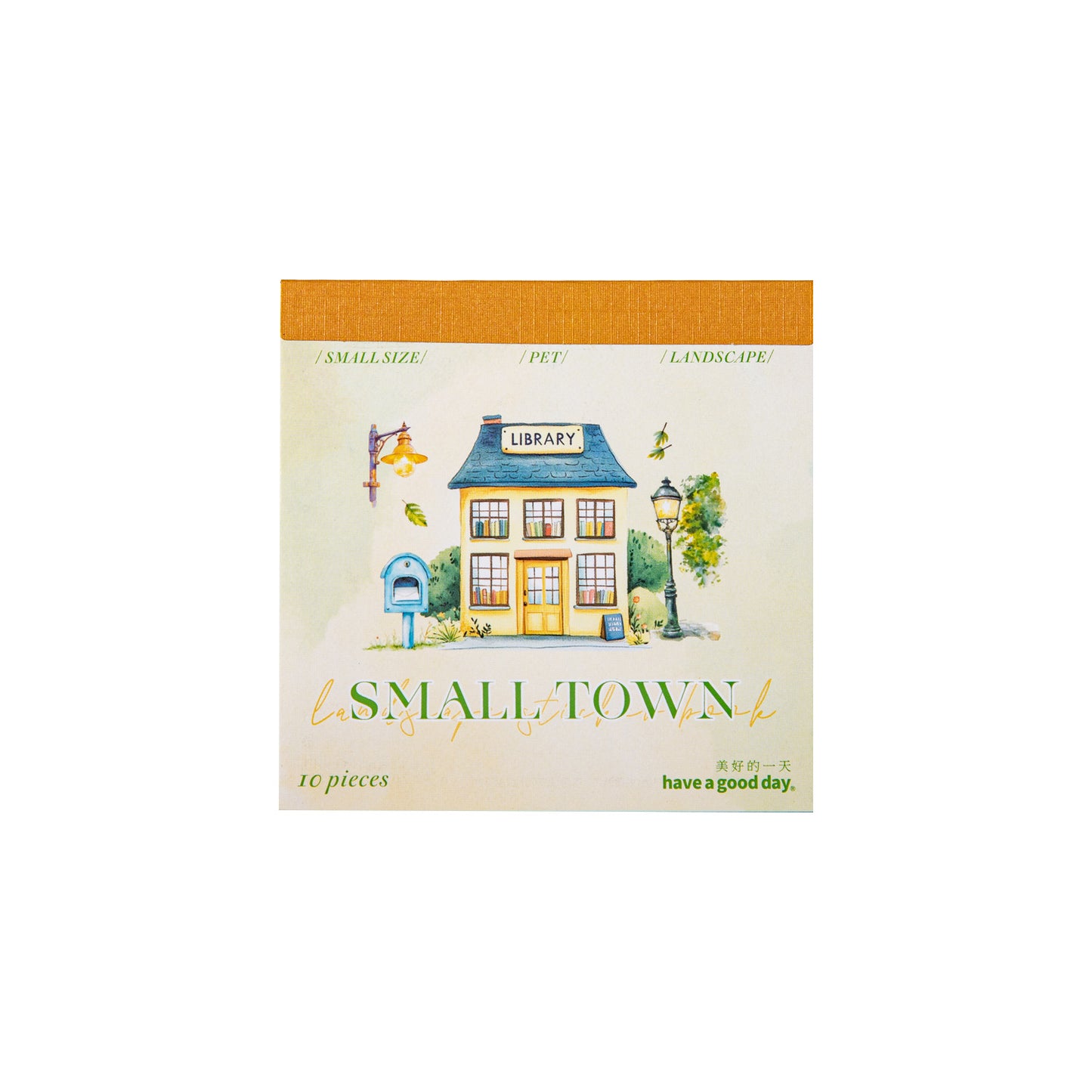 ART EMBOSS Small Town Street Scene Sticker Book – Scenic Journaling Stickers (10 Pieces)