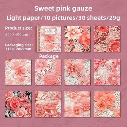 ART EMBOSS Lace Texture Paper Pack – Vintage Background Paper (30 Sheets) Sweet pink gauze
