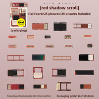 Red shadow scroll