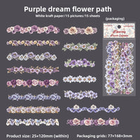 Purple dream flower path