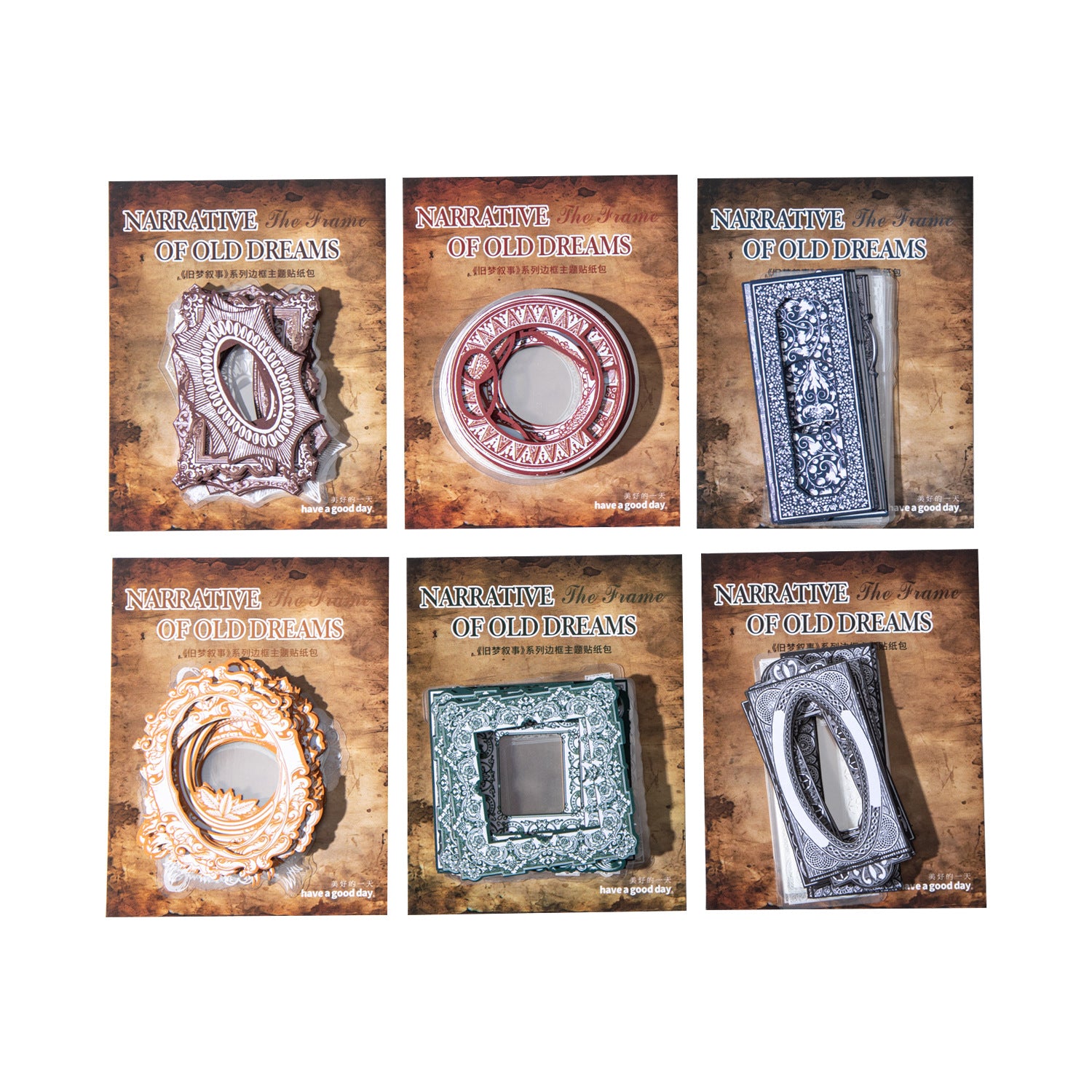 ART EMBOSS Old Dreams Border Sticker Pack(20 Sheets)