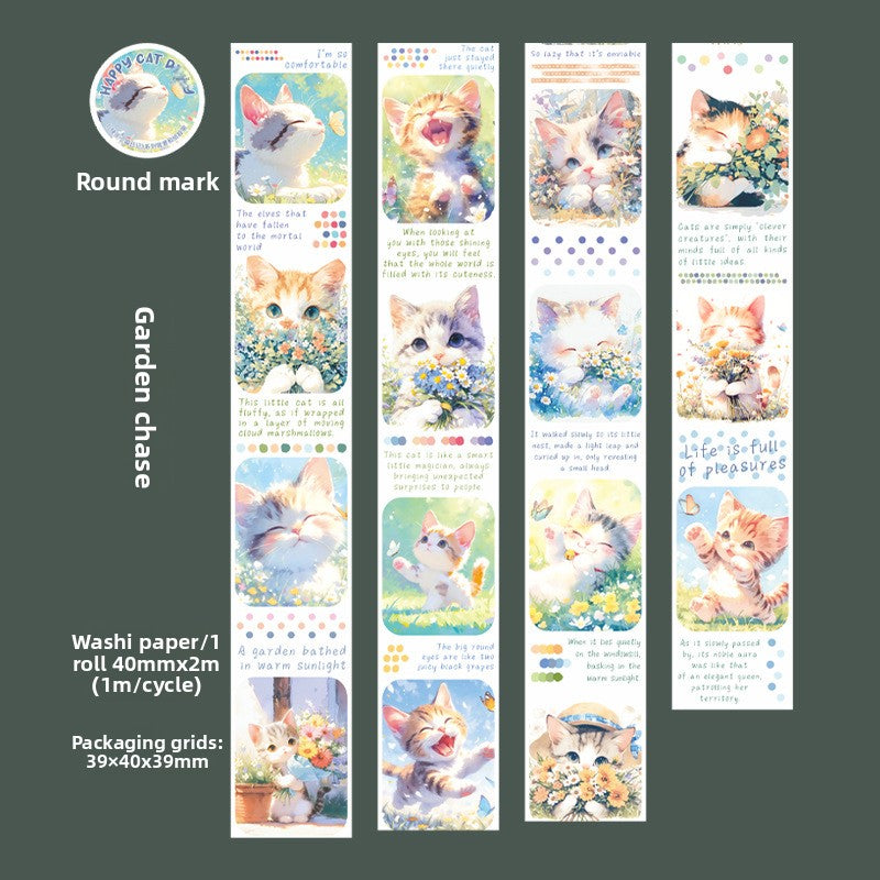 ART EMBOSS Happy Kitten Diary Sticker Tape – Cute Journaling Tape (6 Styles) Garden chase