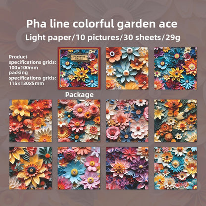 ART EMBOSS Illusion Space Paper Pack – 3D Background Journaling Paper (30 Sheets) Colorful garden