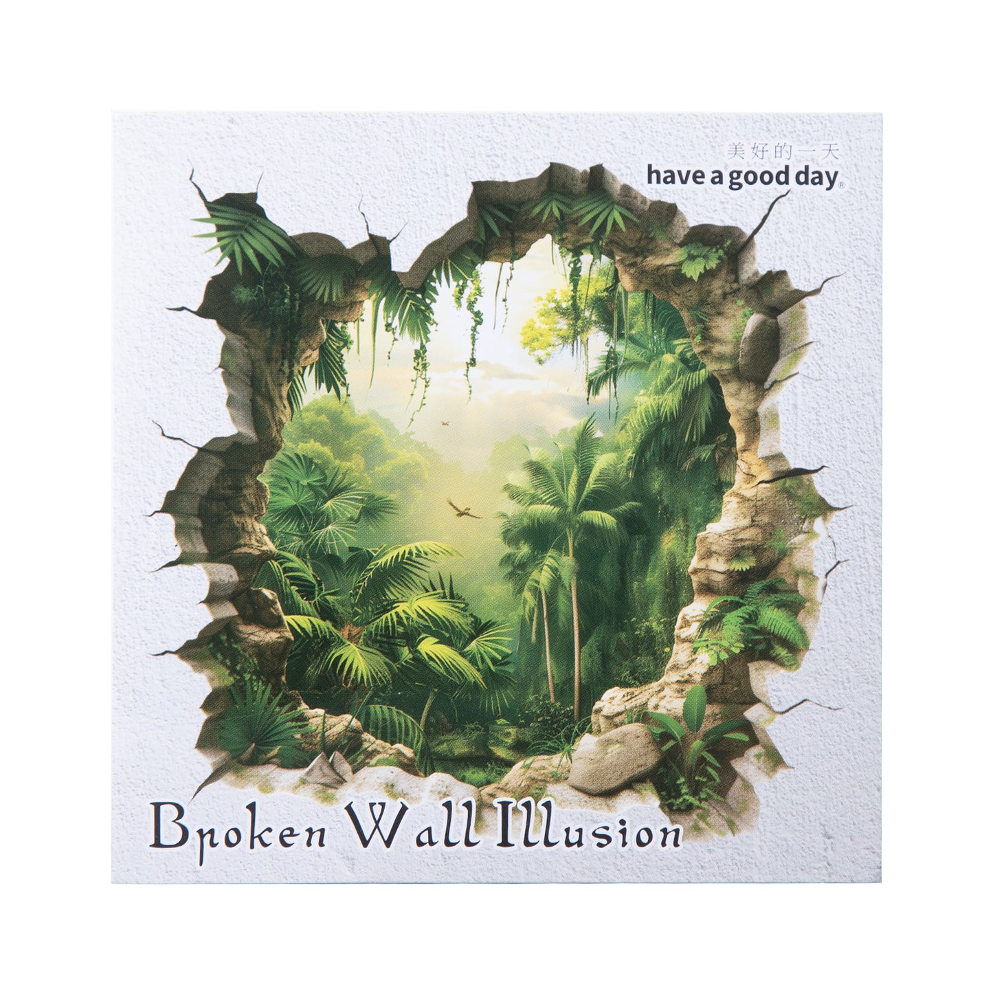 ART EMBOSS Broken Wall Fantasy PET Sticker Pack – 3D Wall Hole Stickers (10 Sheets)