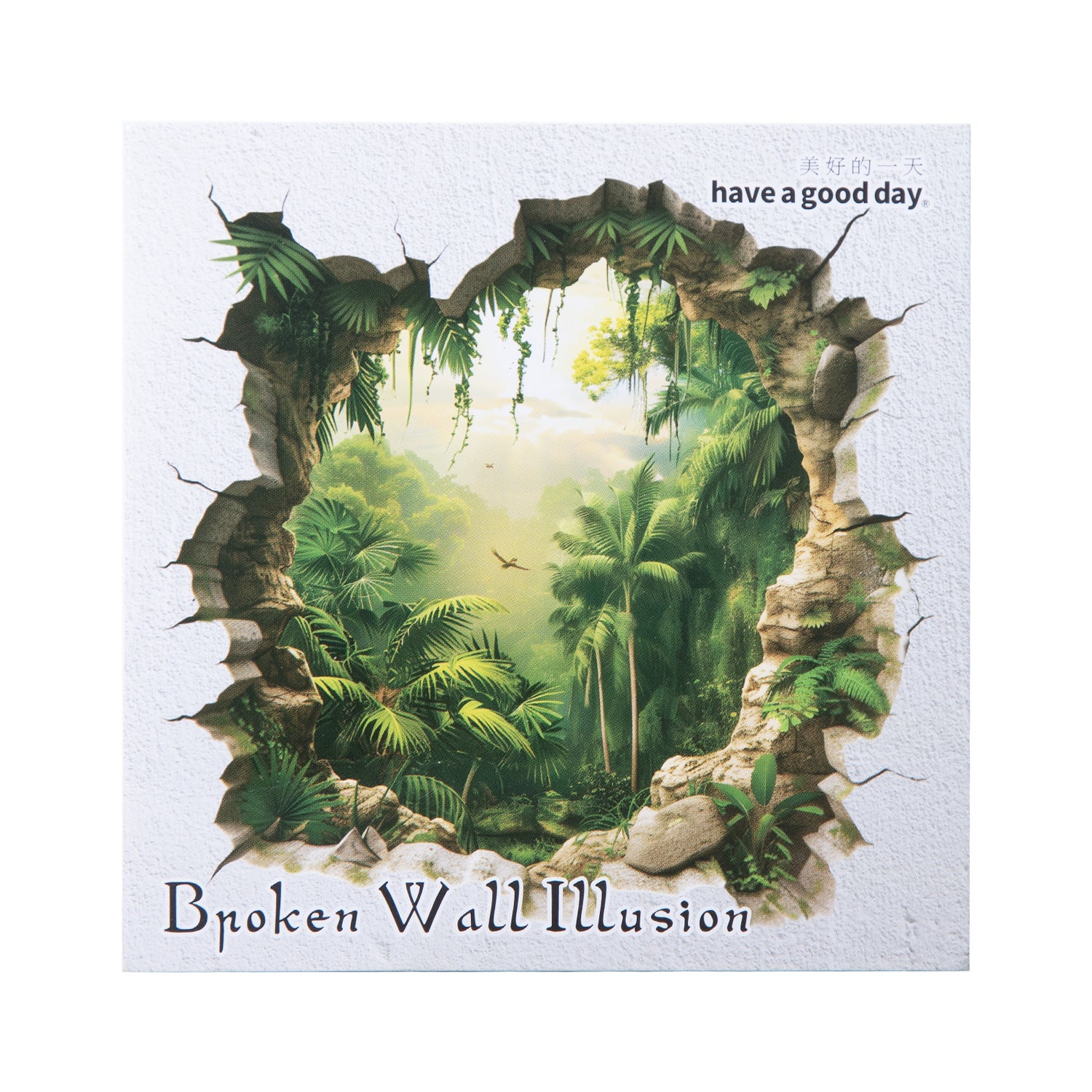 ART EMBOSS Broken Wall Fantasy PET Sticker Pack – 3D Wall Hole Stickers (10 Sheets)