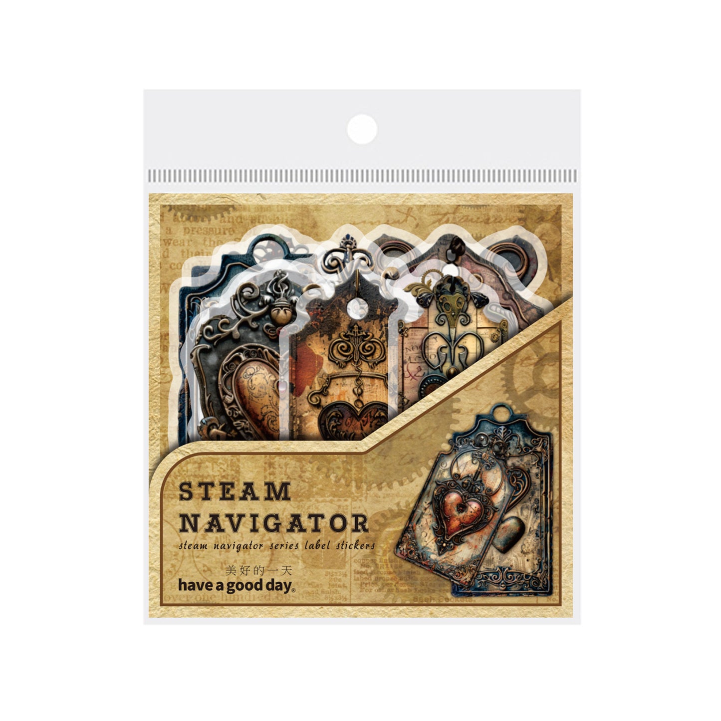 ART EMBOSS Steam Navigator Label Sticker Set – Retro Journaling Labels (30 Pieces)