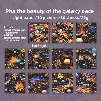 ART EMBOSS Illusion Space Paper Pack – 3D Background Journaling Paper (30 Sheets) Beauty of the galaxy