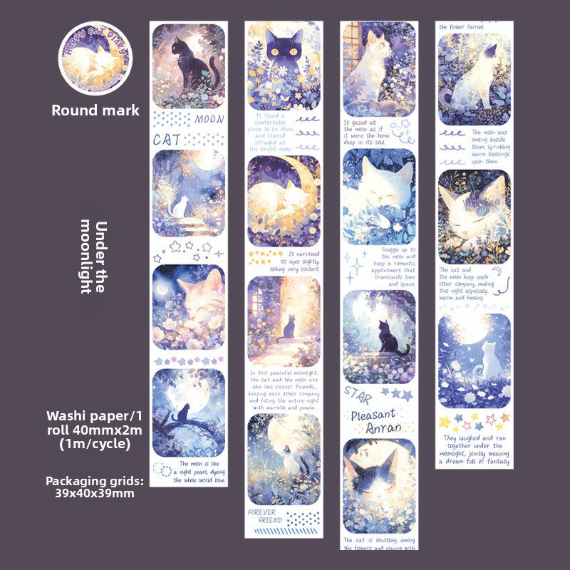 ART EMBOSS Happy Kitten Diary Sticker Tape – Cute Journaling Tape (6 Styles) Under the moonlight