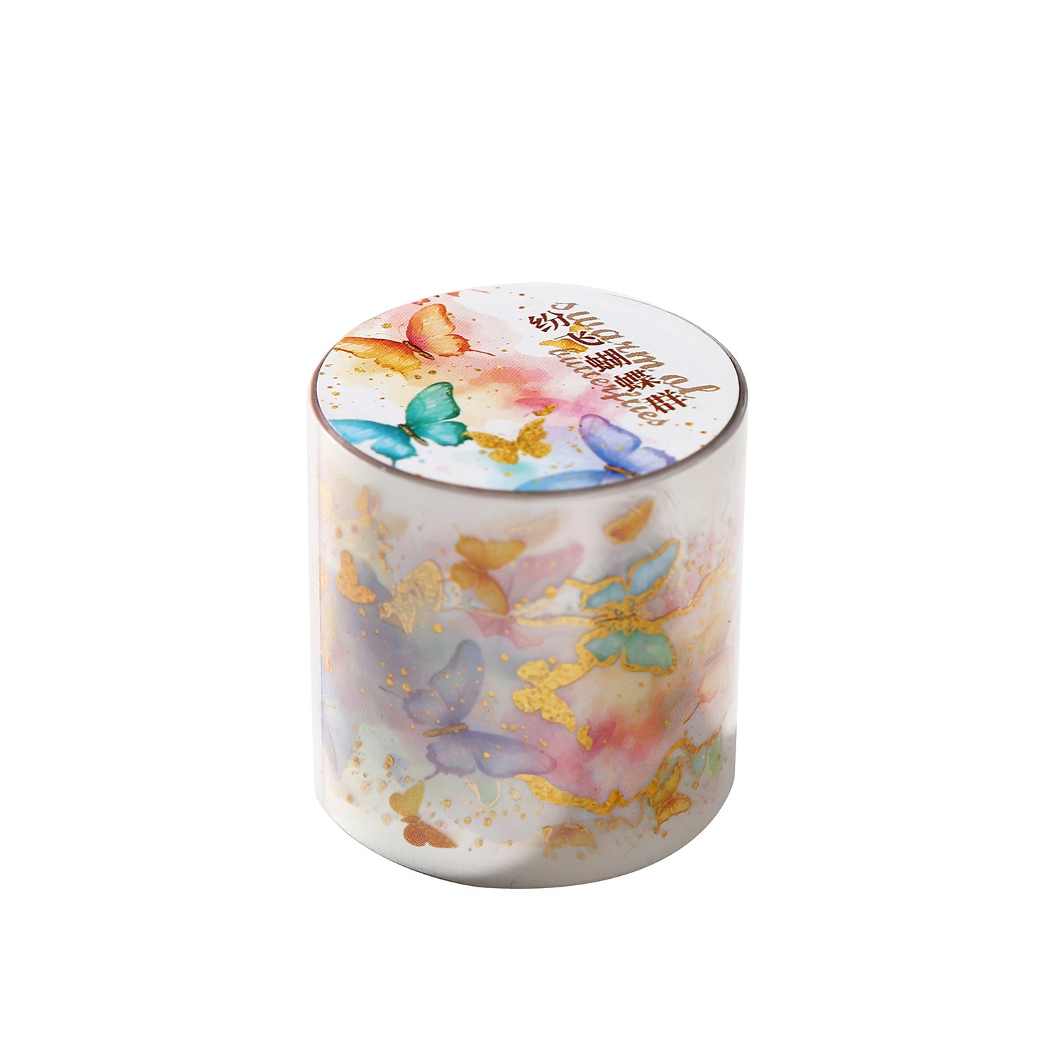 ART EMBOSS Fluttering Butterflies PET Sticker Tape – Butterfly Journaling Tape (4 Designs)