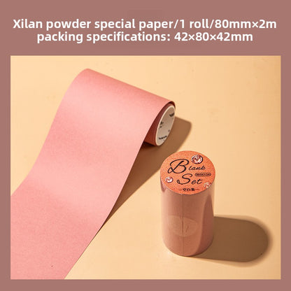 ART EMBOSS Vintage Morandi Paper Roll – Journaling Background Paper (1 Roll) Xilan powder
