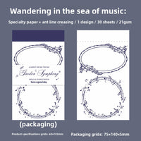Wandering in the sea of music