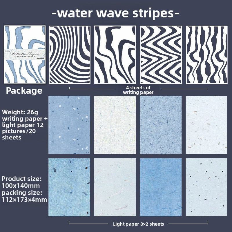 ART EMBOSS Hollow Texture Art Paper Pack – Decorative Background Paper (20 Sheets) Water wave stripes