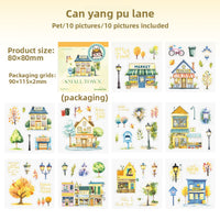Can yang pu lane