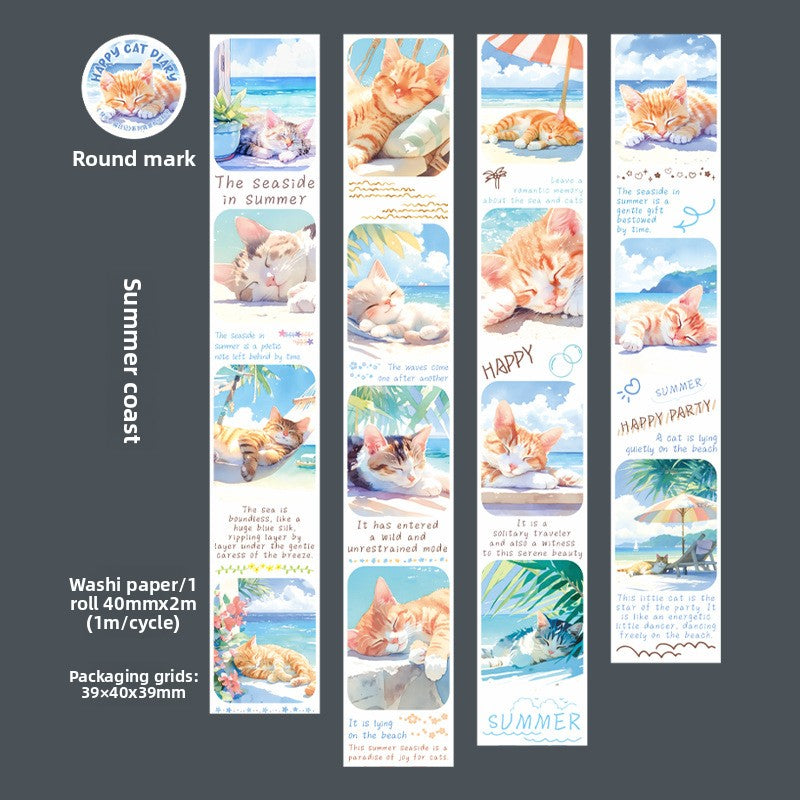 ART EMBOSS Happy Kitten Diary Sticker Tape – Cute Journaling Tape (6 Styles) Summer coast
